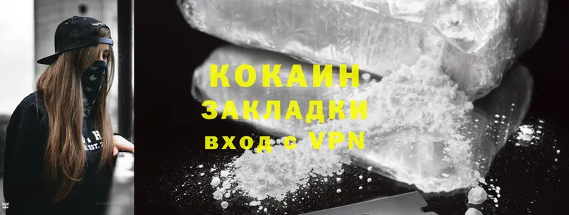 blacksprut   Болхов  Cocaine Перу  купить  цена 